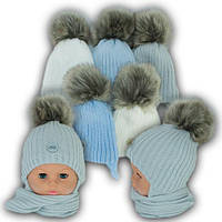 ОПТ Детский комплект - шапка и шарф для новорожденных, р. 36-38 (5шт/набор)