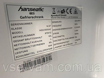 メル様の専用ページ 2822414947_w1280_h640_kpp-