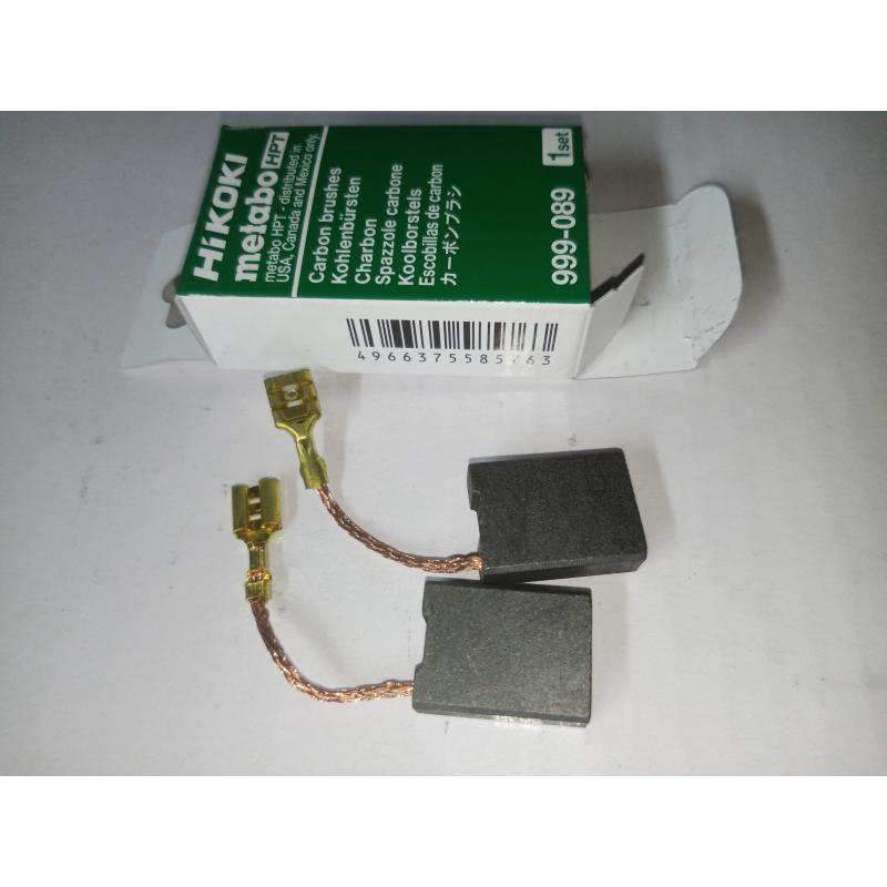 Щітки вугільні G23SF2 Автостоп комплект Hitachi / HiKOKI 999089