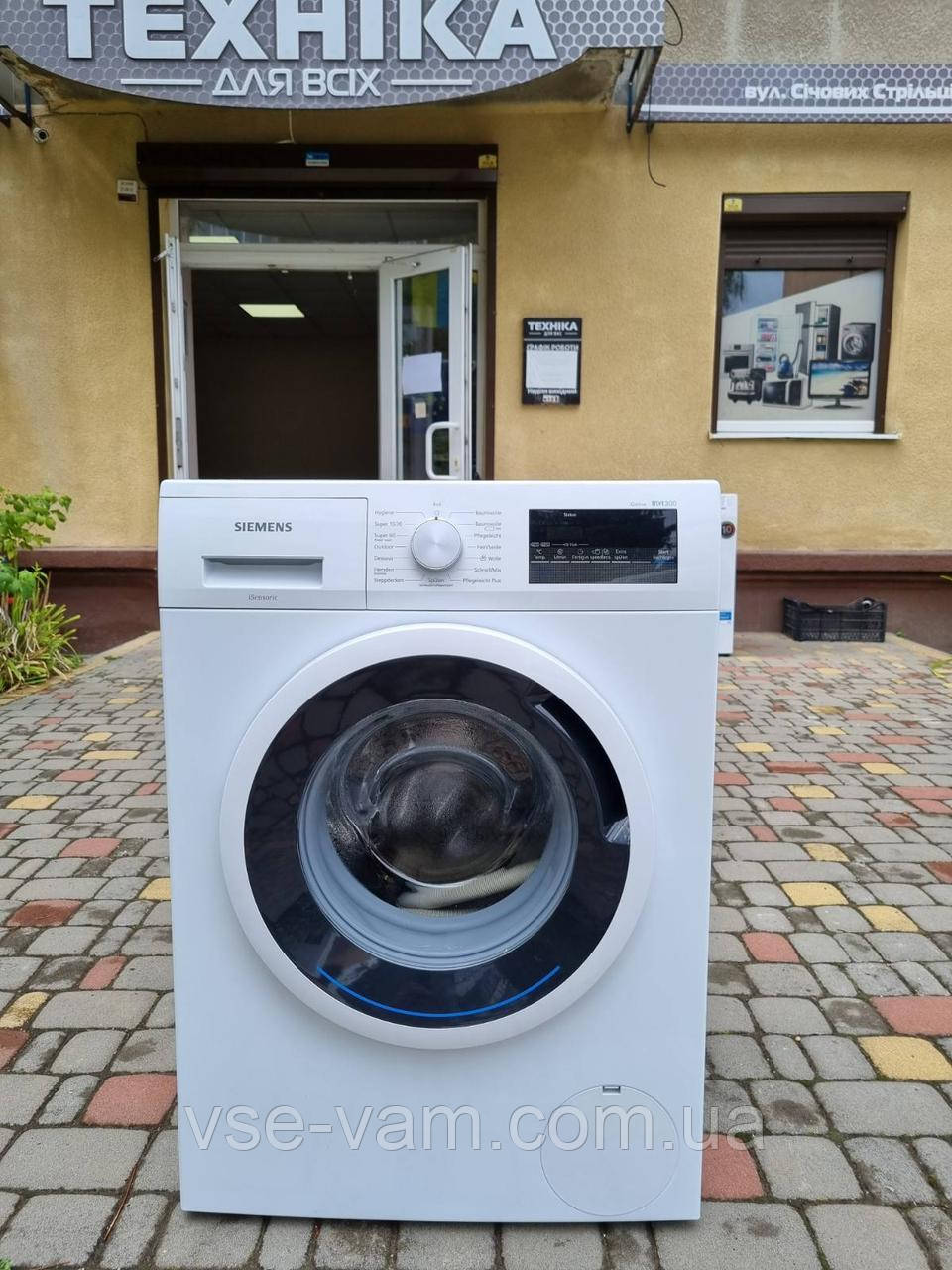 Пральна машина Siemens IQ300 з Німеччини!, фото 1