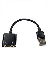 Зовнішня звукова карта USB Sound Card 2.0 Channel 0.15 м