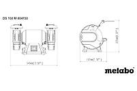 Точило Metabo DS 150 M, фото 3