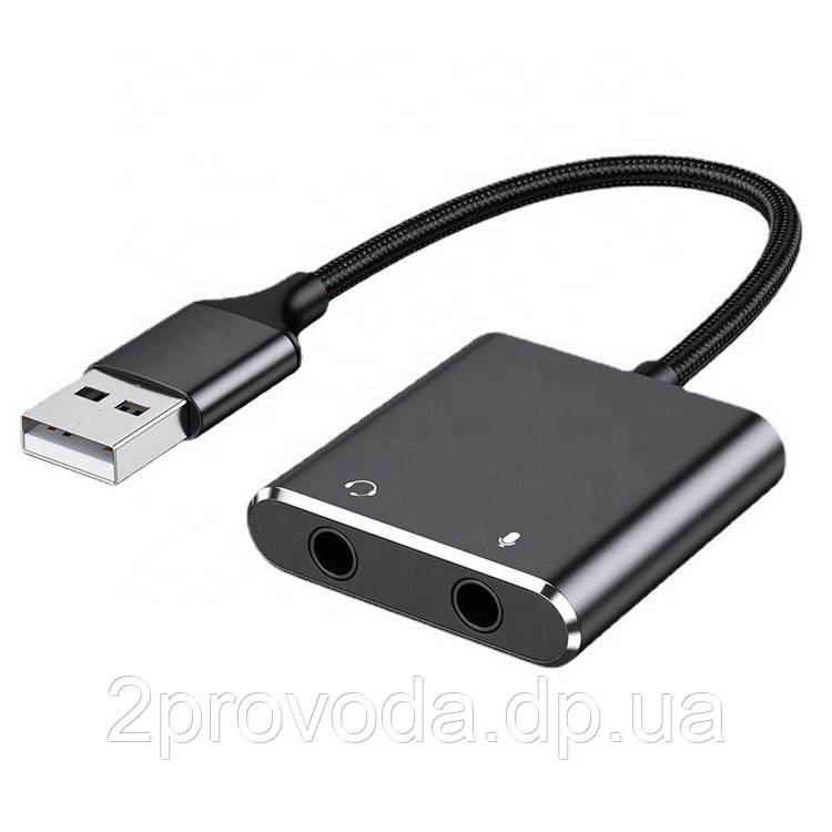 Зовнішня звукова карта USB Sound Card 2.0 Channel 0.15м цифровий чіп