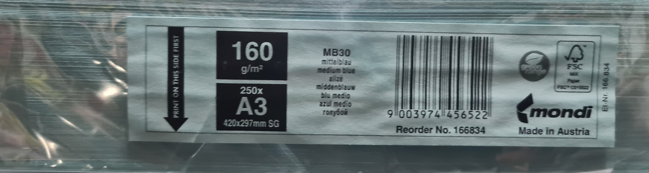 Папір кольоровий А3 160 г/м Mondi