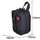 Тактична аптечка на системі Molle A87 + Подарунок Термоковдра з фольги / Підсумок військовий без наповнення, фото 8