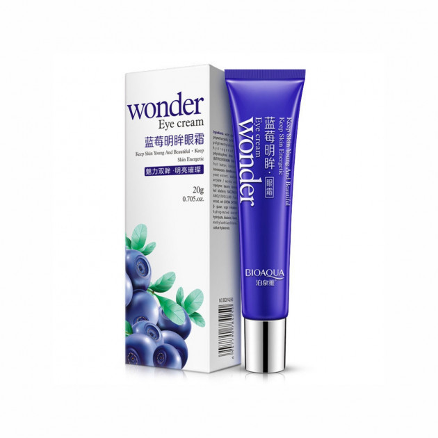 Крем для шкіри навколо очей з екстрактом чорниці BIOAQUA Wonder Eye Cream 20 мл