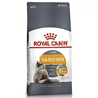 Сухой корм для котов от 1 до 7 лет для заботы о коже и шерсти Royal Canin Hair & Skin Care 10 кг