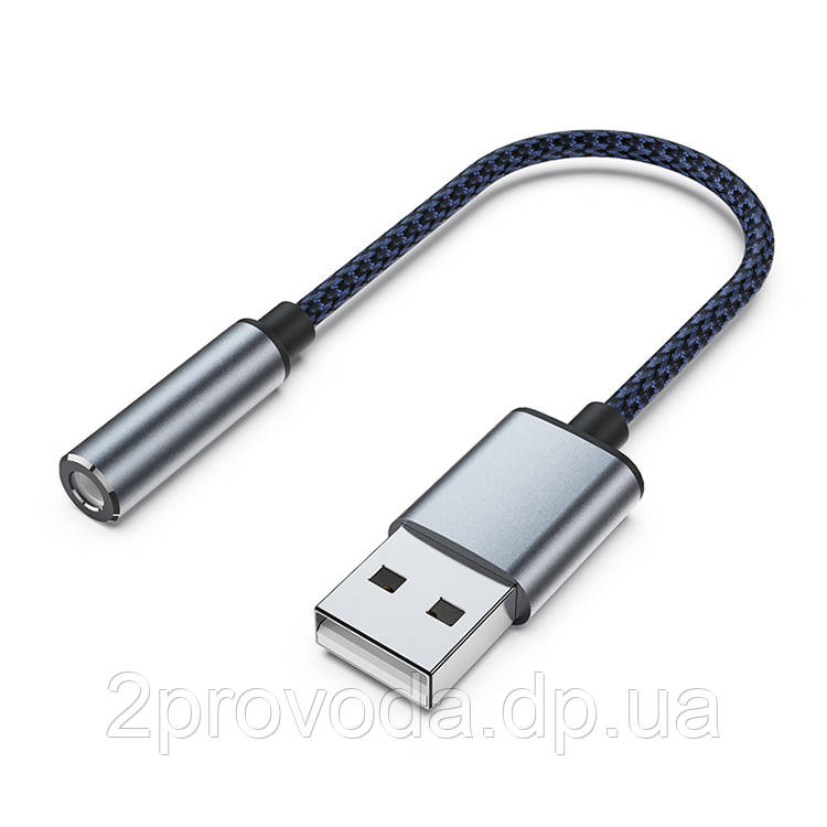Зовнішня звукова карта USB AUX 2.0 Channel 0,2м цифровий чіп