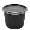 Супник з кришкою для холодних та гарячих страв чорний 500 мл  (упаковка 50 шт)