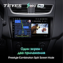 Штатная магнитола Teyes SproPlus Suzuki Swift 4 (2011-2017), фото 6