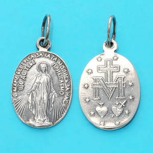Срібний медальйон Пресвятої Богородиці Діви Марії католицький зі срібла 925 проби