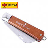 Ніж для щеплення HUFENG розкладний 200 мм з прямим сталевим лезом 85 мм для садових робіт, фото 2