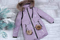 Пальто зимове для дівчат на зріст 134-140