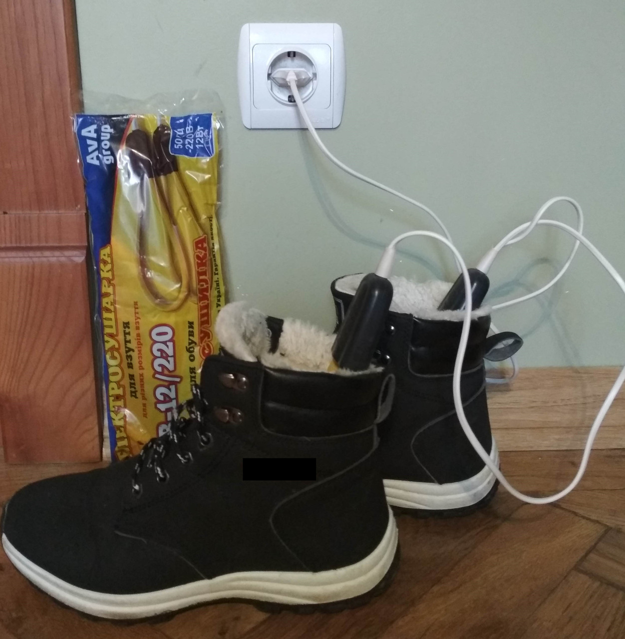 Электросушилка сушка для обуви AVA (мягкая петля) желтая - фото 3 - id-p1666973630