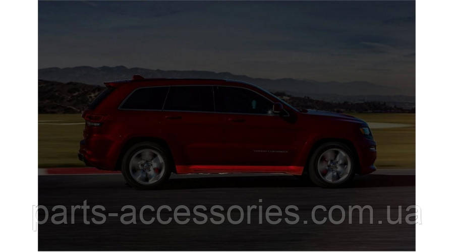 Jeep Grand Cherokee 2014-2021 SRT накладки на пороги комплект Нові Оригінал