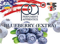 Blueberry (Extra) ароматизатор TPA (Черника)