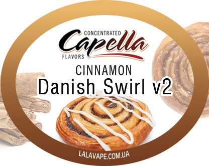 Ароматизатор Capella Cinnamon Danish Swirl V2 (Датська здоба)