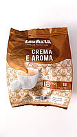 Фильтр кофе Lavazza Creama e Aroma 18s 125g