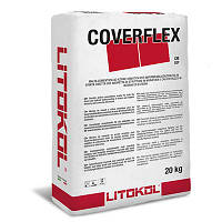 Цементна двокомпонентна гідроізоляція Litokol Coverflex 20 кг + 10 кг