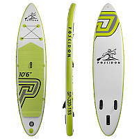 Сап доска, надувные SUP доски Poseidon 10'6 x 30'' SP-320-15S, надувные доски SUP, сапборд