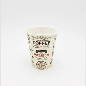 Стакан паперовий бренд білий "Кофе-кофе" 340мл 50шт