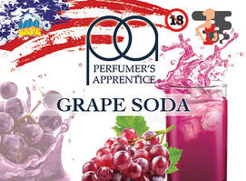 Grape Soda ароматизатор TPA (Виноградна-сода)