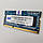 Оперативна пам'ять для ноутбука OWC SODIMM DDR3 4Gb 1066MHz PC3-8500S 1Rx8 CL7 (OWC8566DDR3S4GB) Б/В, фото 4