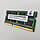 Оперативна пам'ять ноутбука Micron SODIMM DDR3L 4Gb 1333MHz PC3L-10600s 2R8 CL9 (MT16KTF51264HZ-1G4M1) Б/В, фото 4