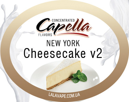 Ароматизатор Capella New York Cheesecake V2 (New York чізкейк)