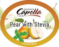 Ароматизатор Capella Pear with Stevia (Груша)