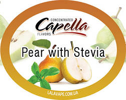 Ароматизатор Capella Pear with Stevia (Груша)