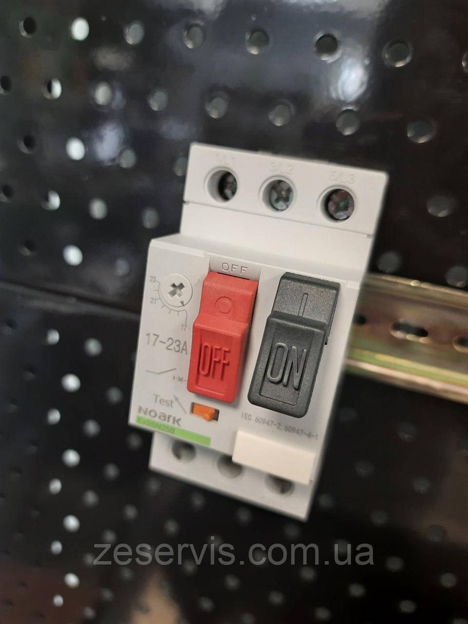 Автомат захисту двигуна Noark Ex9SN25B23A, фото 1