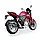Дорожній мотоцикл Lifan KP350, фото 5
