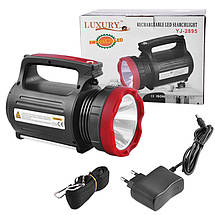 Ліхтар переносний Luxury 2895U, 5W+20SMD, Power Bank, фото 3