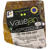 Хамон Серрано Валехан Vallejan Jamon Serrano Bodega 0,850-1000 г Испания