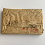 Шу пуер Чен Сян цеглина 2018 року 50 г, фото 4