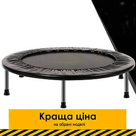 Дитячий батут Tilly BT-RJ-0032 (діаметр 122 см, навантаження 90 кг) Чорний | Батут для дому Акція до 24.03
