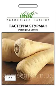 Пастернак Гурман 1г / Anseme