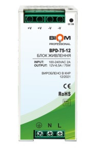 Блок живлення на DIN-рейку 12V 6.5А 75W IP20 BPD