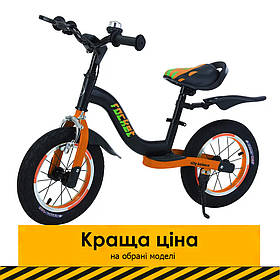 Дитячий беговел 12 дюймів (надувні колеса, ручне гальмо) BALANCE TILLY Rocket T-212520/1 Orange Помаранчевий
