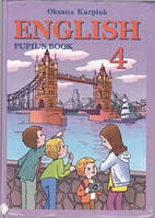 Учебник Английский Язык 4 Класс, Карпюк Оксана, English 4. Pupil'S.