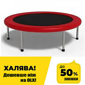 Дитячий батут Tilly BT-RJ-0032 (діаметр 122 см, навантаження 90 кг) Червоний | Батут для дому Акція до 09.02