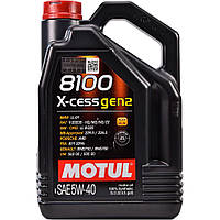 Motul 8100 X-cess gen2 5W-40 5л (368206/109776) Синтетична моторна олива