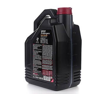 Motul 8100 X-cess gen2 5W-40 5л (368206/109776) Синтетическое
