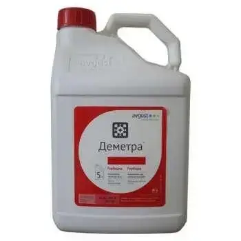 Гербіцид Деметра 5л АВГУС для цибулі, часника, пшениці, ячменю, мака, фото 1