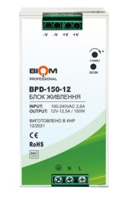 Блок живлення на DIN-рейку 12V 12,5А 150W IP20 BPD