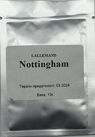 Дріжджі пивні Lallemand Nottingham (фасовані)