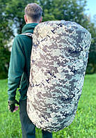 Баул 120 литров сумка-рюкзак вещевая. Баул военный армейский для солдат ЗСУ. Пиксель