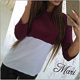 Трикотажна жіноча кофта, фото 3