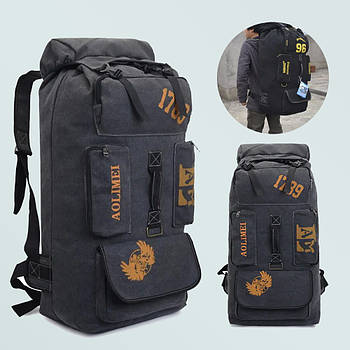 Туристичний рюкзак на 100л (82х40х27см) Чорний XF1066 / Великий дорожній рюкзак